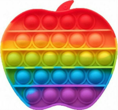 Μήλο Pop it Fidget Σιλικόνης 11.5εκ Rainbow