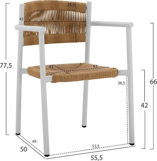 Set Sala De Mese Pentru Exterior 7 Piese Alb - Bej