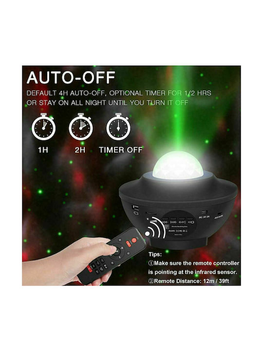Led Rotating Kids Projector Lamp Starry Ocean Wave with Star Projection with Color Changes Black 16x16x12εκ.