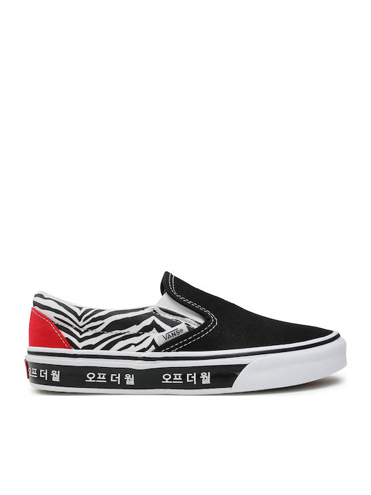 Korean Typography Classic Women's Canvas Slip-Ons Racing Red/True Blue