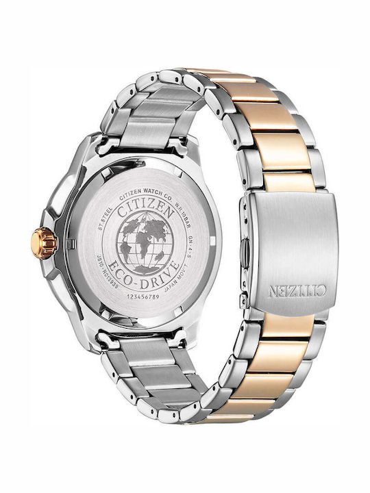 Citizen Ρολόι Eco - Drive με Μεταλλικό Μπρασελέ