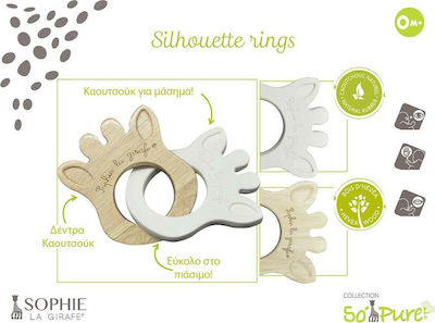 Sophie La Girafe Teething Ring made of Wood for 0 m+ 2pcs