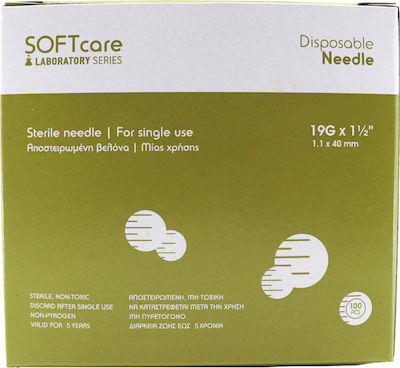 Bournas Medicals Soft Care Βελόνες Κρεμ 19G x 1 1/2" 100τμχ