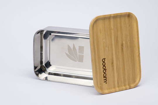 Boobam Ware Δoχεία Φαγητού Inox Beiges mit Fächern 1.2lt