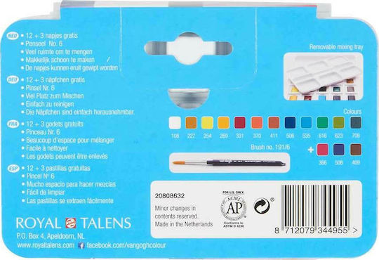 Royal Talens Van Gogh Pocket Box Σετ Νερομπογιές Πολύχρωμες με Πινέλο 15τμχ
