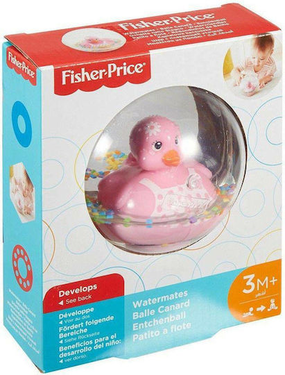 Fisher Price Watermates Bath Ball for 3++ Months (Various Designs/Assortment of Designs) 1pc