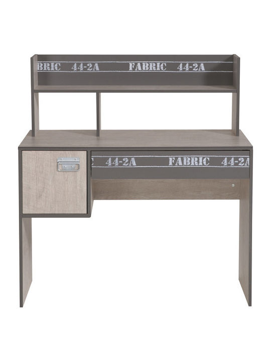 Lab Μπεζ 108x56x114cm Lab Μπεζ 108x56x114cm