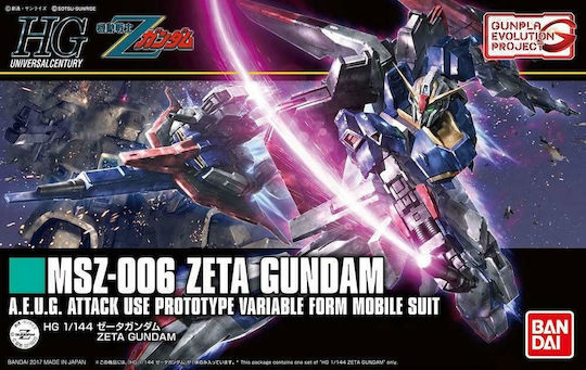Namco - Bandai Gundam: Gundam Zeta Action Figure at Scale 3:24