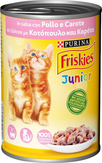 Purina Junior Wet Food for Young Cats in Cans with Chicken 400gr