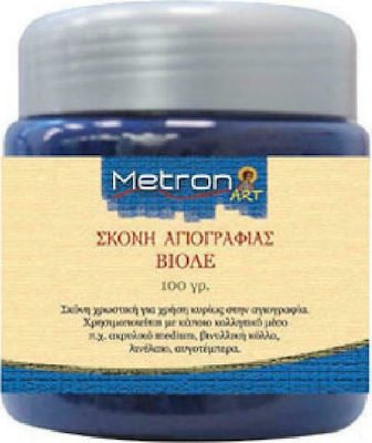 Metron Σκόνη Αγιογραφίας Hagiographie-Pulver Malerei 100gr 751.00002