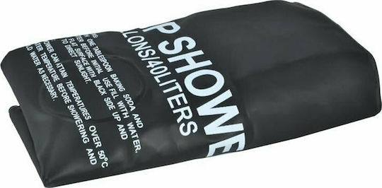 MFH Shower Touristic Слънчев душ за къмпинг 40лт