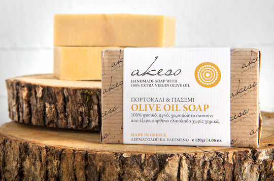 Akeso Orange & Jasmine Χειροποίητο Σαπούνι με Λεβάντα 120gr