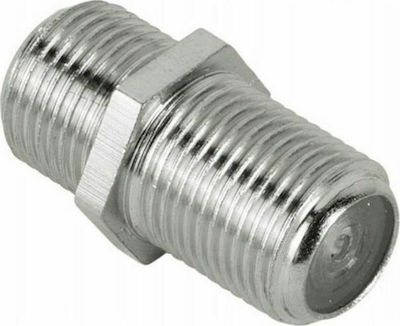 Goobay Μετατροπέας F-Connector female σε F-Connector female Ασημί (11372)