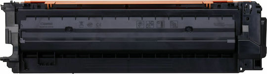 Canon 059H Γνήσιο Toner Laser Εκτυπωτή Μαύρο High Capacity 15500 Σελίδων (3627C001)