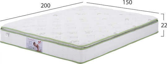 Freebox Double Orthopedic Mattress 150x200x22cm with Springs , Aloe Vera & Topper