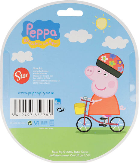Stor Комплект за Хранене Peppa Pig от Пластмаса Многоцветен 2бр