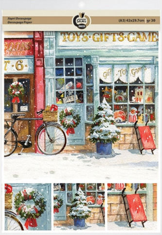 Skag Ριζόχαρτο Decoupage 30gr