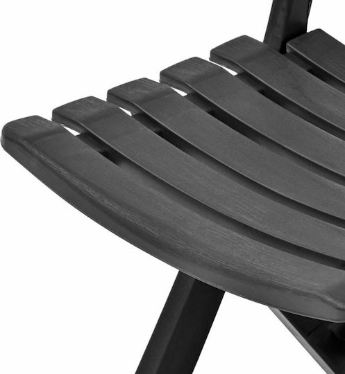 Outdoor Chair Plastic Anthracite 2pcs 44x41x78cm