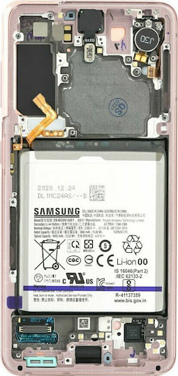 Samsung O ecran cu Mecanism Tactil și Cadru pentru Galaxy S21 (Roz)