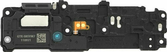 Samsung Ηхо за Galaxy S21+ 5G