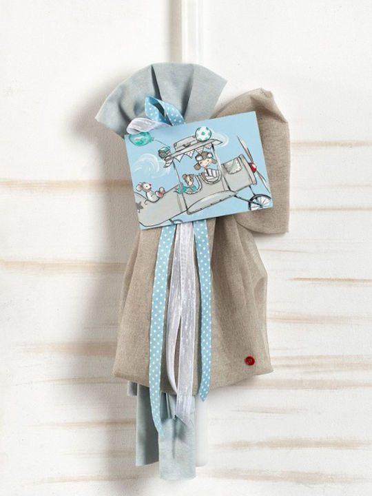 Parisis Airplane Baptism Set with Airplane Theme ZK941