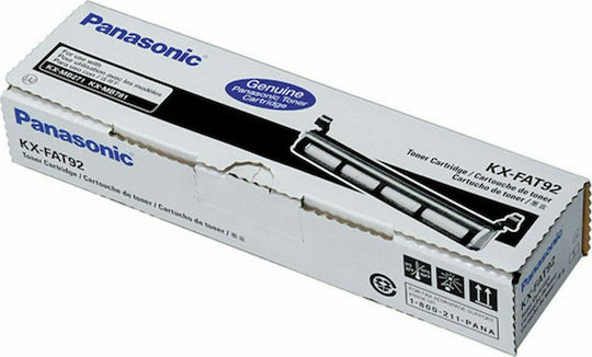 Sharp UX-3CR Γνήσια Μελανοταινία 2τμχ