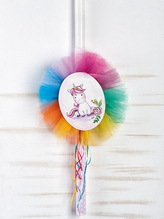 Parisis ZK914 Baptism Set with Unicorn Theme ZK914