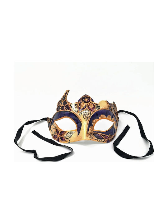 Βενετσιάνικη 18x10x10cm Carnival Eyemask