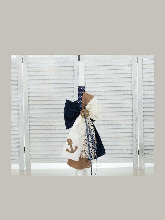 Makis Tselios Fashion Βαπτιστικό Πακέτο με Θέμα Ναυτικό