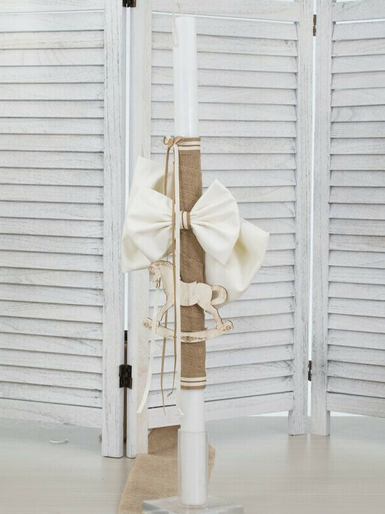 Makis Tselios Fashion Βαπτιστικό Πακέτο