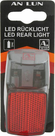 An Lun 466936 Rear Bicycle Light 3 LED
