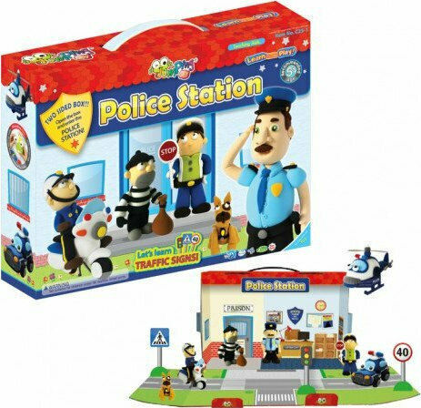Jumping Clay Police Station Children's Clay Multicolourς 215gr C25-1
