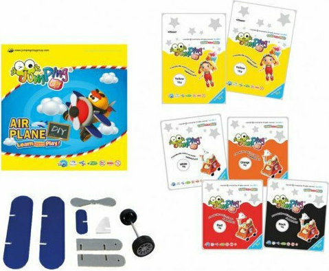 Jumping Clay Airplane Children's Clay Multicolourς