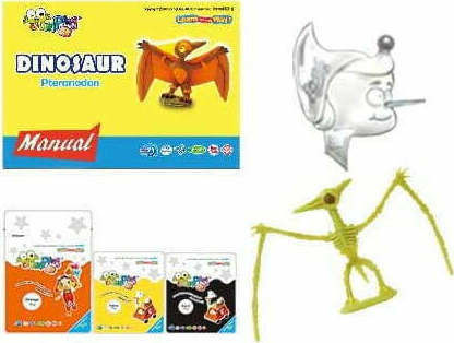 Jumping Clay Pterodactyl Children's Clay Multicolourς 38gr C2-6