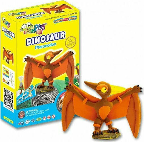 Jumping Clay Pterodactyl Children's Clay Multicolourς 38gr C2-6