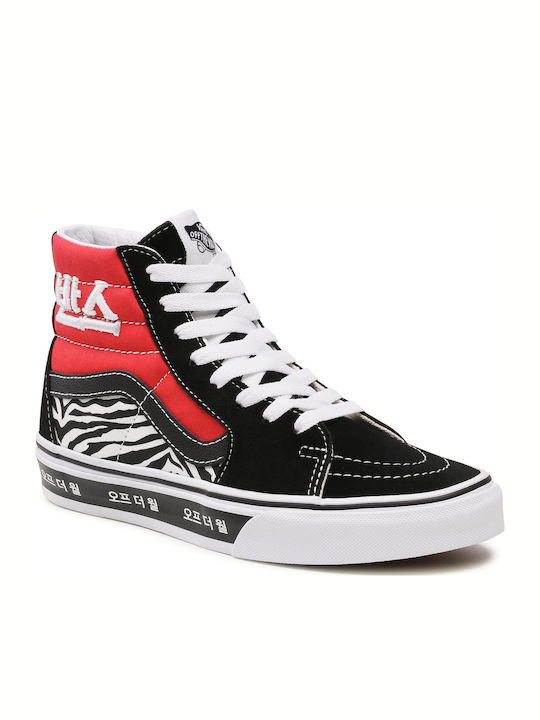 Vans Sk8 Hi Boots Black