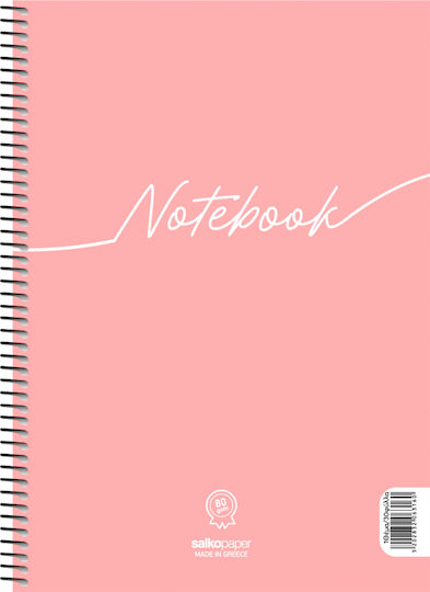 Salko Paper Spiral Caiet Cu dungi A4 30 de Foi Notebook 1buc (Culori diverse)