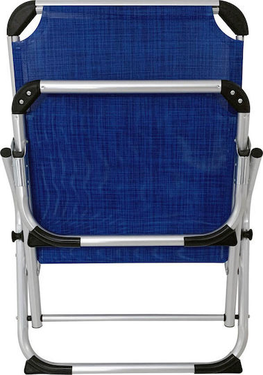 Ankor Small Chair Beach Aluminium with High Back Blue 66cm