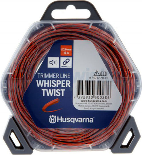 Husqvarna Whisper Μεσινέζα Σταυρός Μήκους 15m και Πάχους 2mm