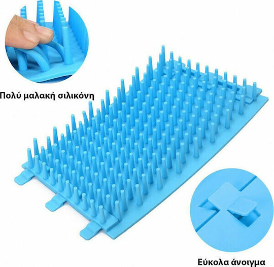 Small Δοχείο για Καθαρισμό Πατούσας Σκύλου Μπλε 9.5x10cm