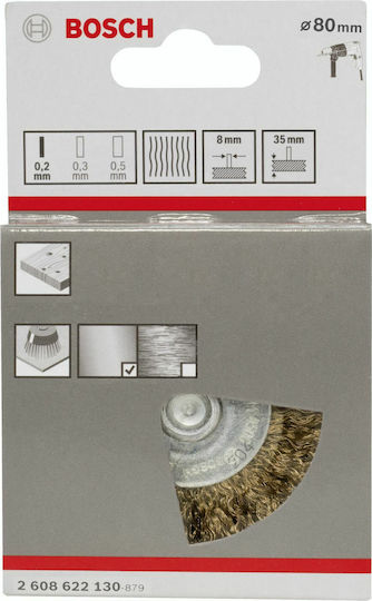 Bosch 2608622130 Wire Brush for Drill 80mm