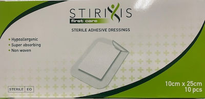 Stirixis Pads Sterilized Plasters 25x10cm 10pcs