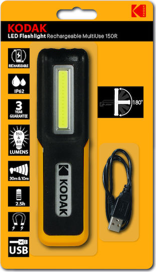 Kodak Rechargeable Workshop Light LED with Brightness up to 150lm