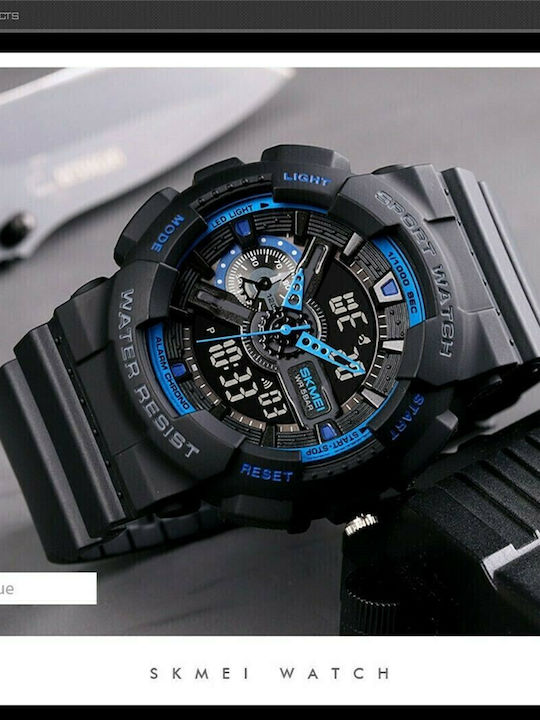 Skmei 1688 Analog/Digital Herrenuhr 51mm Chronograph Batterie mit Kautschukarmband Black/Blue