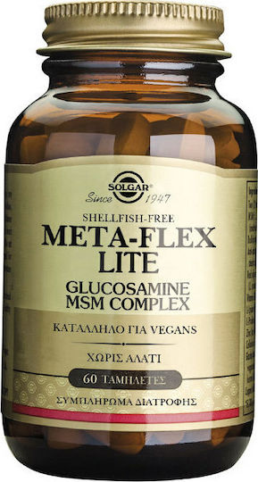 Solgar Meta-flex Lite Glucosamine Msm Complex Shellfish Free Συμπλήρωμα για την Υγεία Αρθρώσεων & Οστών 60 ταμπλέτες