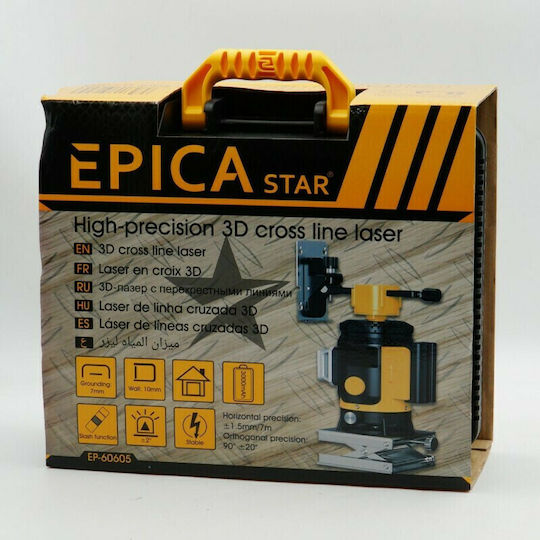 Epica Star EP-60605 Γραμμικό Αλφάδι Laser Κόκκινης Δέσμης