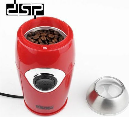 DSP Ηλεκτρικός Μύλος Καφέ 200W με Χωρητικότητα 50gr Κόκκινος