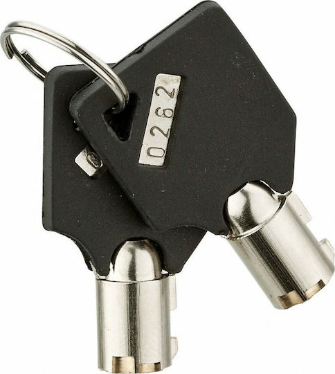 Thirard Safe with Digital Lock L35xW25xH25cm 00013200