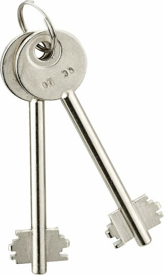 Thirard Safe L27xW20xH21cm 00013202