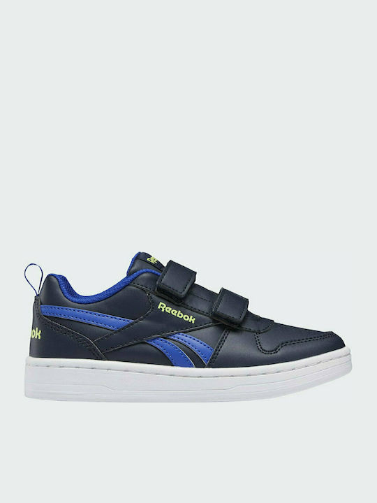 Royal Prime 2 Детски маратонки Low Vector Navy / Bright Cobalt